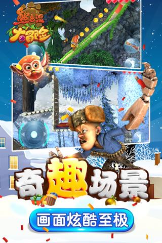 如何辨别紫砂壶的好坏和真假游戏画面