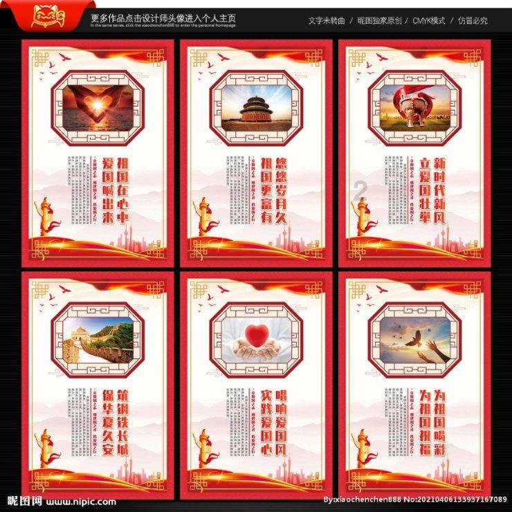 和婆婆在一起住可憋屈死我了，我快疯了，谁能告诉我怎么办？游戏画面