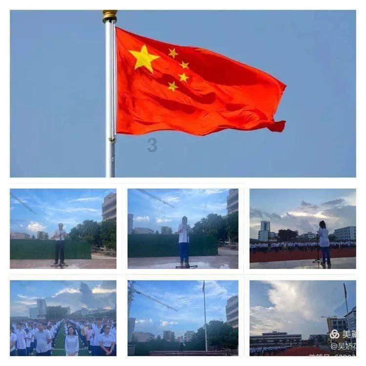 豆娃爱糖果3
