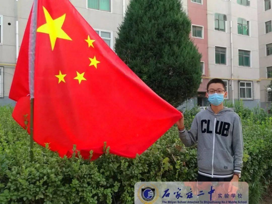 夏日时尚的爱丽