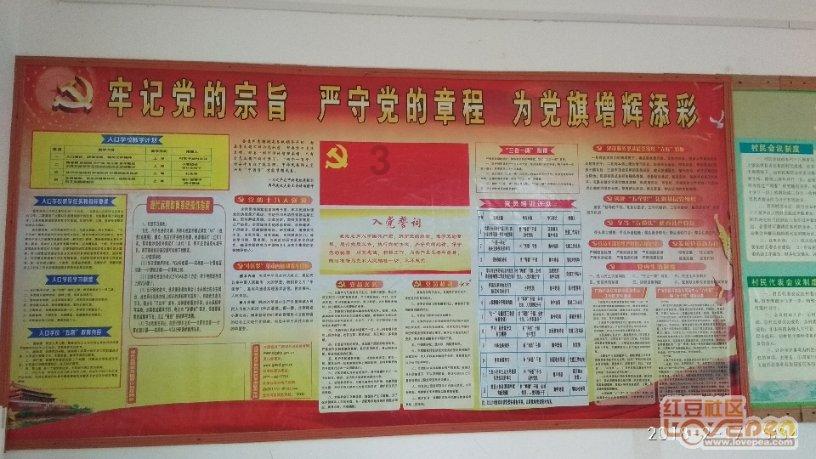 健康问太和 | 如何为婴幼儿科学添加辅食？