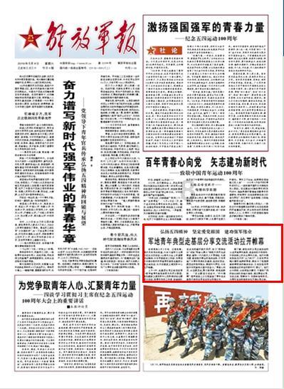 狙击精英V2