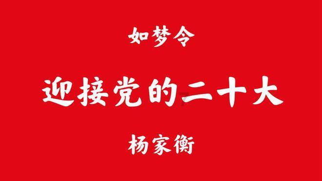 时尚封面照