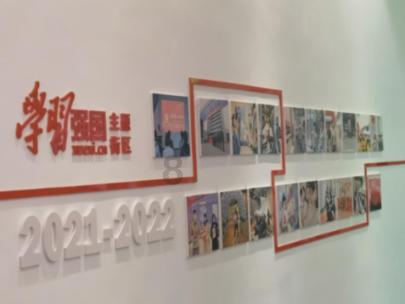 假劣物品