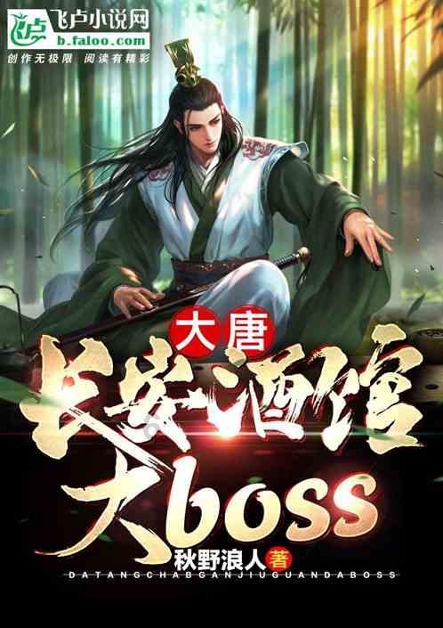 埃及坟墓的秘密